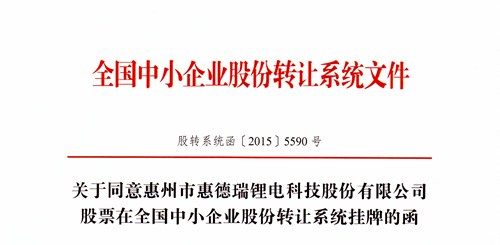 1540526127907437.jpg 33.jpg